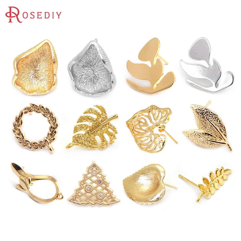 Jewelry Making Supplies - 18K Gold Color Brass Lotus Leaf