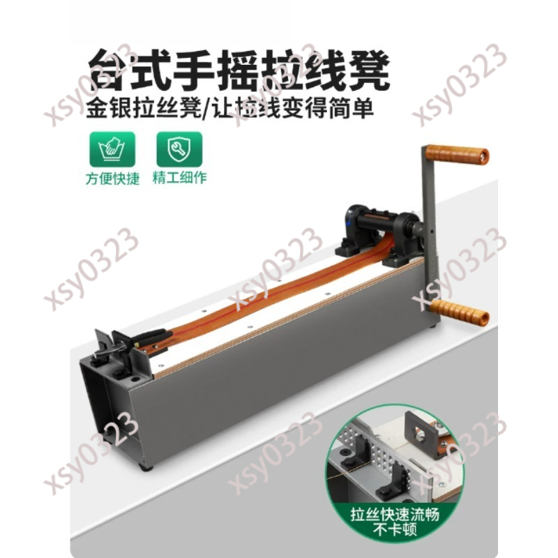 Desktop Hand Crank Wire Drawin - Jewelry Making Drawing recensione e prezzo