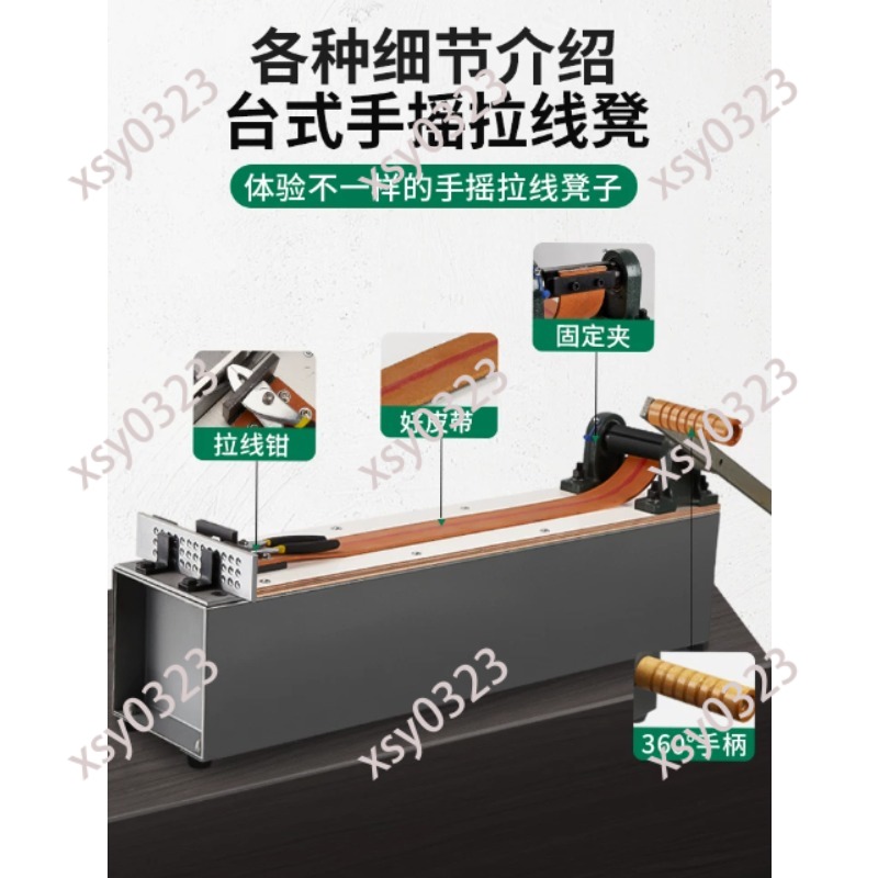 Desktop Hand Crank Wire Drawin - Jewelry Making Drawing recensione e prezzo