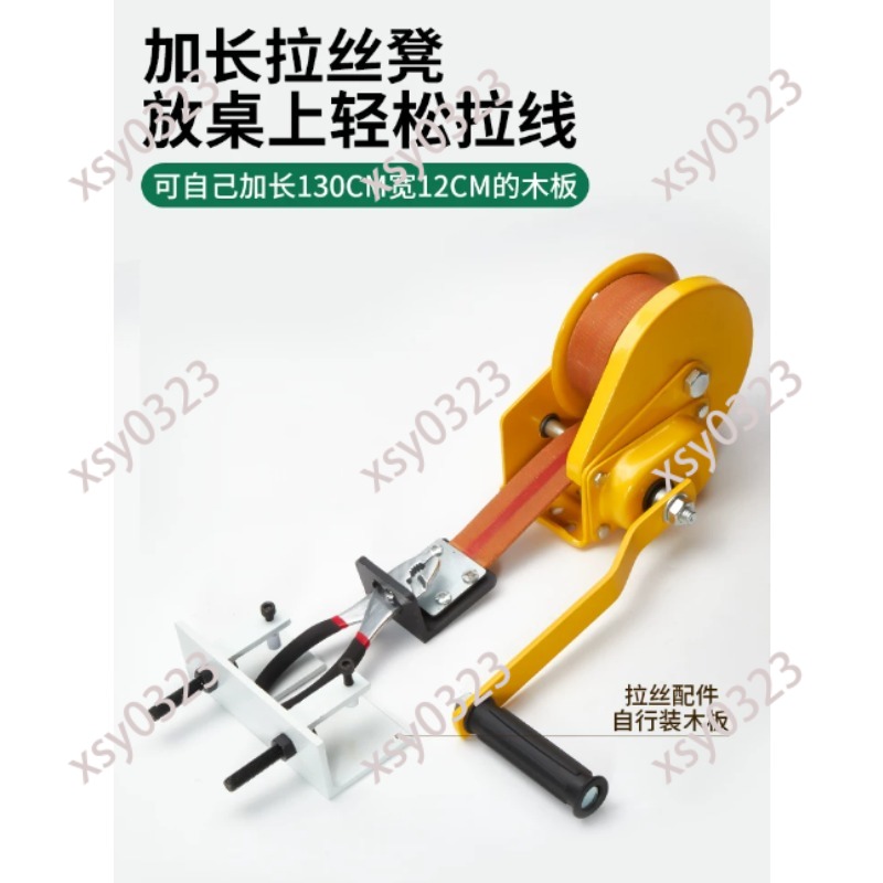 Desktop Hand Crank Wire Drawin - Jewelry Making Drawing recensione e prezzo