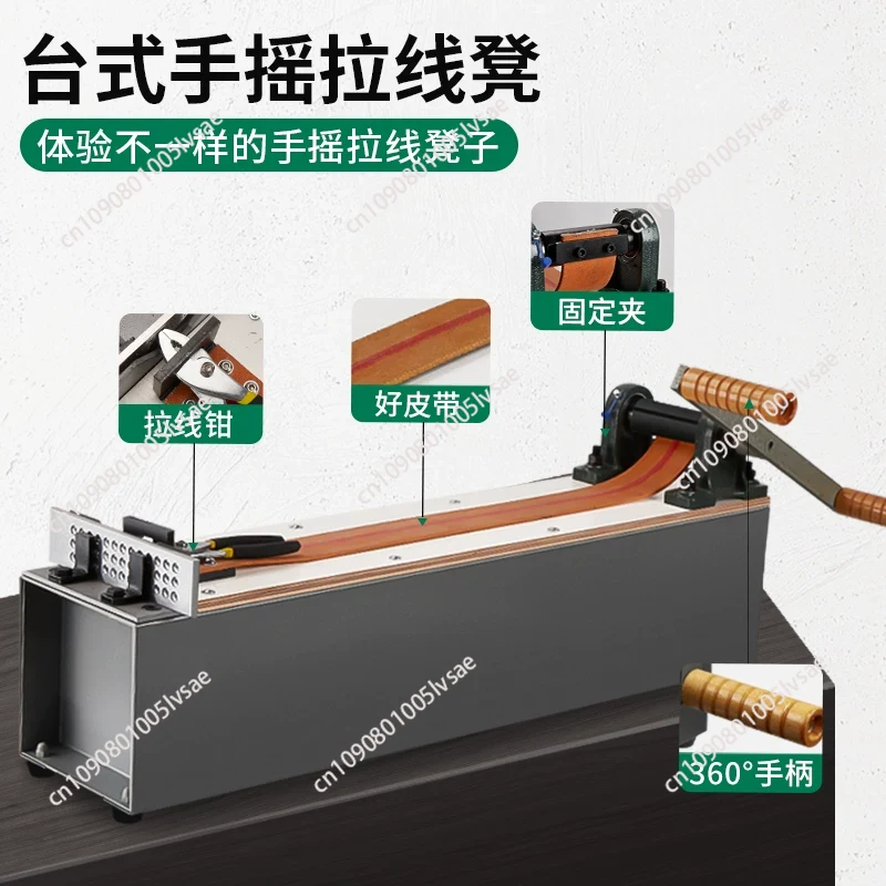 Desktop Small Manual Wire Draw - Jewelry Making Drawing recensione e prezzo