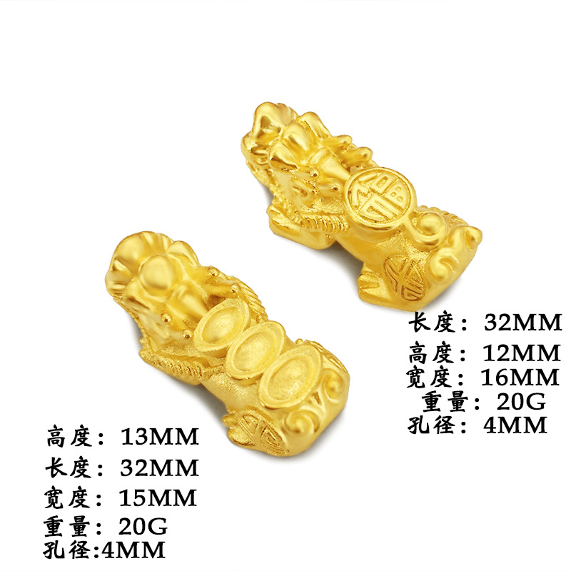 1pc Vietnam Shakin Charms Luck - Jewelry Making Vietnam recensione e prezzo